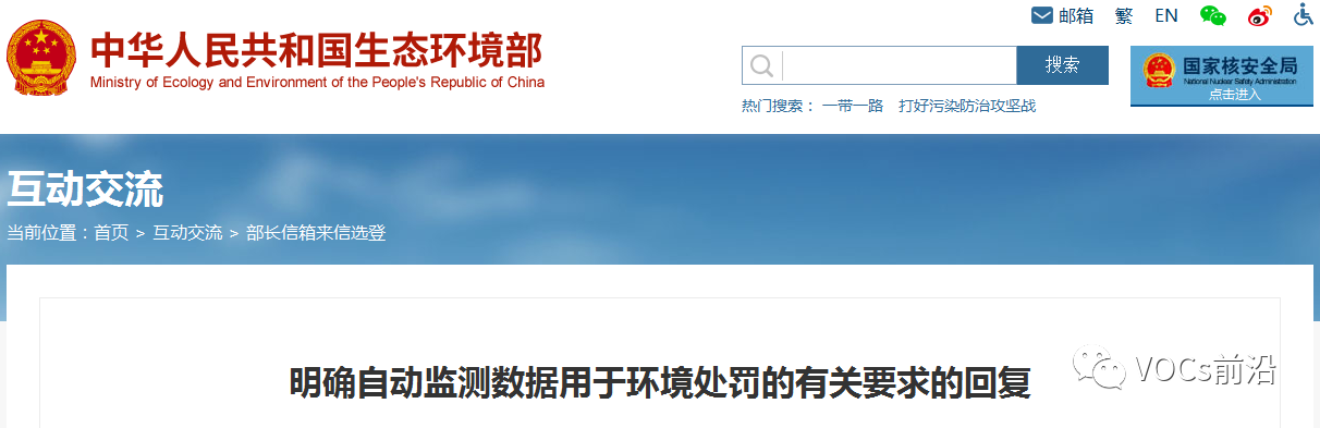 微信图片_20200902134214.png 微信图片_20200902134214.png